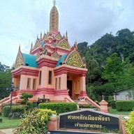 ศาลหลักเมืองพังงา "เจ้าแม่สายทอง"