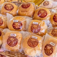 แซนวิชร้านโปรด 🥪