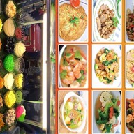 ครัวบินหลา