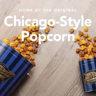 Garrett Popcorn เซ็นทรัลลาดพร้าว