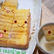 ชาปังแฟ