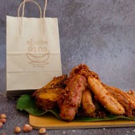 กล้วยทอด ตัวกอ