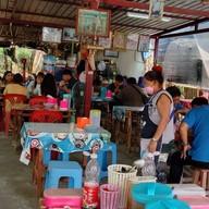 ร้านก๋วยเตี๋ยวไก่มะระ มหาสารคาม สาขาพันท้ายนรสิงห์