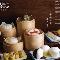 เปาเหล่ากง เปาเหล่ากง ปตท.สุวรรณภูมิ ลาดกระบัง