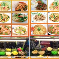 ครัวบินหลา