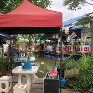 ก๋วยเตี๋ยวเรือนายเก่ง