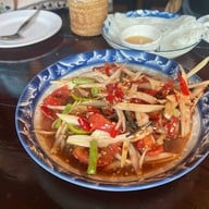 ตำยั่วเย เมืองกาฬสินธุ์