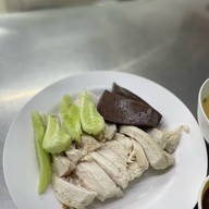 เอกชัยข้าวมันไก่ตอน