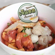 เจ้เเอลเกี๊ยวปลา