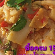 อาหารตามสั่งพี่ยำ สาขา 1