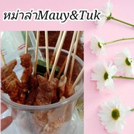 ร้านหม่าล่าMauy&Tuk ลาดกระบัง