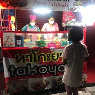 ผึ้งทาโกะยากิ