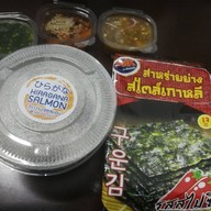 ฮิรา งานะ แซลม่อนดอง
