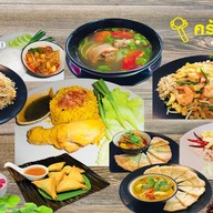 ครัวกานพลู .