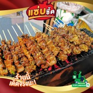 หมูย่างเสียบไม้ซอยหลังวัดชุมพลคีรี(ราคาหน้าร้าน) สาขา2