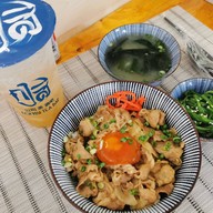 เมนูของร้าน Gohan ごはん โกฮัง ข้าวหน้าเนื้อญี่ปุ่น เชิงทะเล