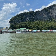 เกาะปันหยี