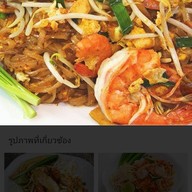 ผัดไทล้านนา