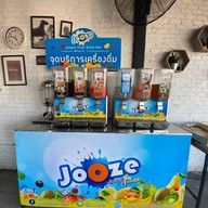 ติดมันส์ บุฟเฟ่ต์ปิ้งย่างกระทะร้อน บางบอน