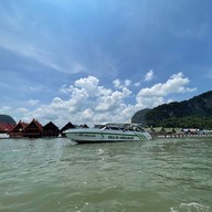 เกาะปันหยี