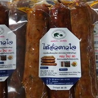 ดาวใจไส้อั่ว