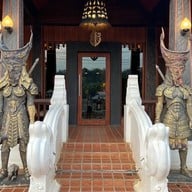 ล้านช้าง