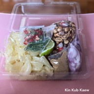 เมนูของร้าน ยำส้มโอโบราณป้าปู