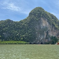 เกาะปันหยี