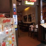 หน้าร้าน Piri Piri Flaming Chicken เทอมินอล 21