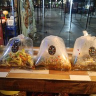 ข.ไข่ ยำตามใจ สาขา8