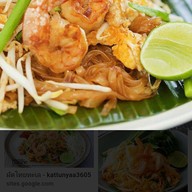 ผัดไทล้านนา