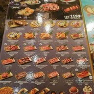 เมนู Sukishi Korean Charcoal Grill เซ็นทรัล ลาดพร้าว