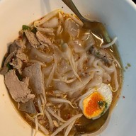 เตี๋ยวไมค์