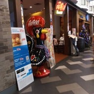 หน้าร้าน Piri Piri Flaming Chicken เทอมินอล 21