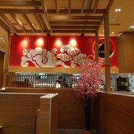 Honjiro Sushi