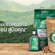 ไร่กาแฟขี้ชะมด BLUEGOLD (SakonNakon) Robinson SakonNakon