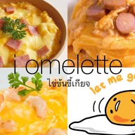 ; นิมมาน