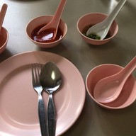 ศรีนิยม
