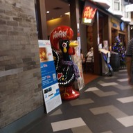 หน้าร้าน Piri Piri Flaming Chicken เทอมินอล 21
