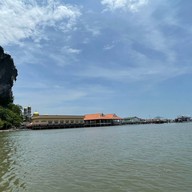 เกาะปันหยี