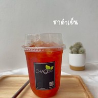 CHAgoo(ชาชักปักษ์ใต้)