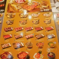 เมนู Sukishi Korean Charcoal Grill เซ็นทรัล ลาดพร้าว