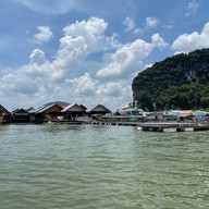 เกาะปันหยี