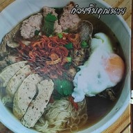 ไฉไล Bar& restaurant