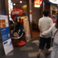 หน้าร้าน Piri Piri Flaming Chicken เทอมินอล 21
