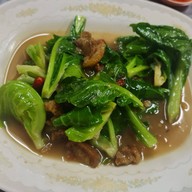 เมนูของร้าน เตี๋ยวอาตือ