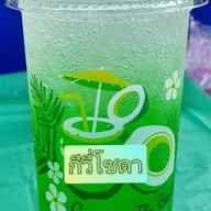ร้านน้ำปั่น MiX MiLK
