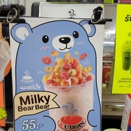 เมนู KUDSAN ไพรดา ท่าข้าม