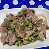 ลุงป้า อีสานกันเอง ปทุมธานี