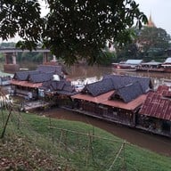 บรรยากาศ แพภูฟ้าไทย